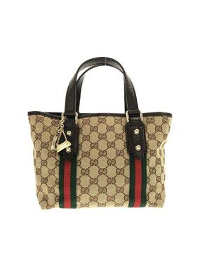 Gucci Vintage Bag Handbag Gold